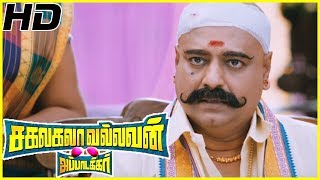 Sakalakala Vallavan Appatakkar Comedy Scenes  Soori amp Motta Rajendran Comedy  Vivek Comedy Scenes [upl. by Orferd919]