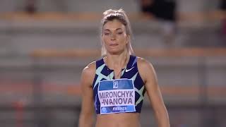 Nastassia MironchykIvanova  Firenze Italy 2021 Long Jump [upl. by Antoinetta]