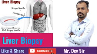 Liver biopsy nursing  Fundamental of nursing class by Dev Sir  Study Help And Health [upl. by Teodoro]