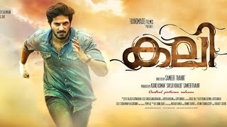 Kali malayalam full movie 2016dulqer salmansaipallavi [upl. by Eylrahc216]