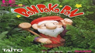 Don Doko Don NES Famicom Gameplay [upl. by Atilehs]