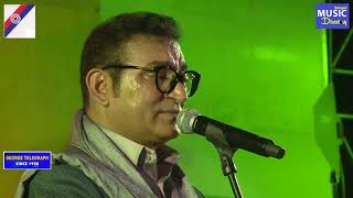 Dhaker Taale Komor Dole ঢাকের তালে কোমর দোলে  Abhijeet Bhattacharya  Paran Jai Joliya Re [upl. by Aizti]