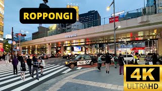 TOKYO JAPAN 🇯🇵 4K ROPPONGI — Walking Tour [upl. by Joacima]