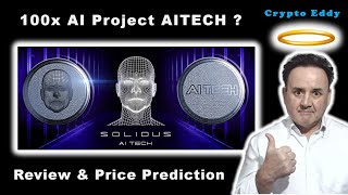 🔥100x AI SOLIDUS AITECH 🔥AI Marketplace🔥CPU Computing Powerhouse  🔥gaming crypto eth [upl. by Shirk]