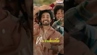 Nuvvu Navvukuntu Lyrics Song MAD madmovie telugushortsviral NuvvuNavvukuntu adityamusictelugu [upl. by Hadias]