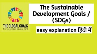 The Sustainable Development Goals SDGseasy explanation in hindicommunity health nursing [upl. by Ricoriki599]