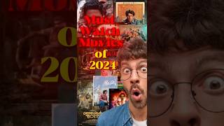 MustWatch Bollywood Movies 2024  2024 की मूवीज जो मिस नहीं करनी चाहिए [upl. by Zicarelli]