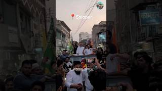 Asaduddin Owaisi Sahab Rally In Solapur  Farooq Shabdi  shorts aimim solapur asaduddinowaisi [upl. by Fredette]