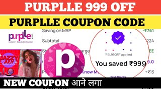 Purplle 999 off  Purplle coupon code  purplle new code free [upl. by Dhumma]