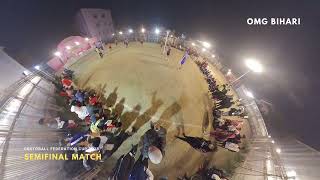 3rd Cestoball Federation Cup Semifinal Match Highlights I Karnataka vs Punjab I UP vs Delhi [upl. by Ilrebma365]