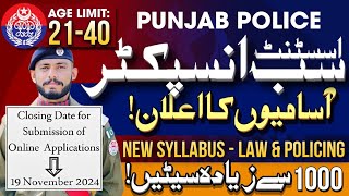 Punjab Police ASI Jobs  ANNOUNCED🚨ASI Jobs 2024ASI New SyllabusLatest Govt JobsPPSC New Jobs [upl. by Charlene]