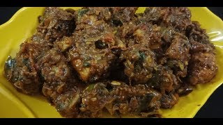 രുചിയൂറും പെപ്പർ ചിക്കൻ  Kerala Style Pepper Chicken  Recipe No  2 [upl. by Mali]