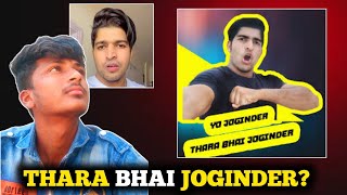 THARA BHAI JOGINDER  FAKE NEWS REACTION VIDEO [upl. by Dunlavy]