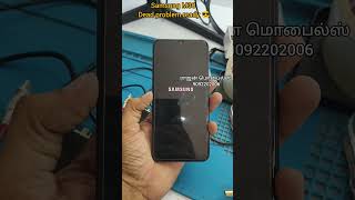 Samsung M30 dead problem ready samsungm30 deadphonesolution tamil [upl. by Philpot]