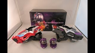 DX Dark Seiza Blaster Review amp Comparison Uchu Sentai Kyuranger [upl. by Allerie]