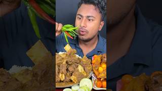 Very Spicy Green Chili Eating Mukbang EatingShow BigBites Viral Tranding Reels ViralReels [upl. by Inaboy]