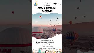 cheap Holidays package  cheapest holidays from uk  package all inclusive holidays [upl. by Borman]