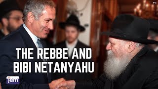 Bibi Netanyahu Meets the Rebbe  1990 [upl. by Neroled]