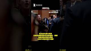 英国国王查尔斯对澳大利亚进行“历史性访问”。发表演讲时，台下抗议者高喊“你不是我们的国王”、“这不是你的土地”！查尔斯表情尴尬。 [upl. by Cindie]