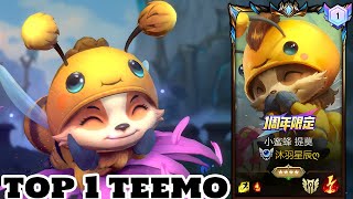 Wild Rift Top 1 Teemo Beemo Skin Gameplay Rank Challenger [upl. by Aicelef]