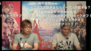 ﾆｺｺﾒ付き【PLL37 前半 ジョブバランスなどQampA部分〜】17715第37回FFXIVプロデューサーレターLIVE [upl. by Atnad977]