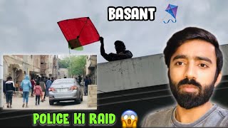 Basant 2024 Faisalabad  Police ki Raid  Vlog 08  Program toh Warr Gaya vlog vlogs [upl. by Eiramanad]