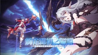 Langrisser M CN Major Update Trailer Isolde amp Jayce [upl. by Nonnahs]