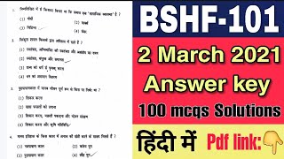 ignou Bhsf101answerkey2021  100 mcqs solutions हिंदी में 👍Saminaclasses [upl. by Rutra711]