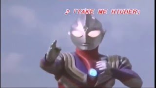 Ultraman Tiga Full Song เพลง อุลตร้าแมน ทีก้า [upl. by Larissa]