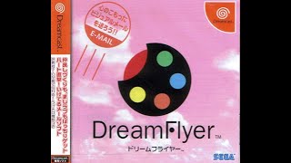 Dreamflyer  Menu BGM 2 Dreamcast [upl. by Benjie]