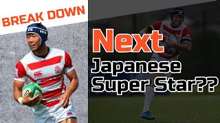 Yoshitaka Yazaki 矢崎由高 Scouting Report  Next Japanese Super Star [upl. by Ross]