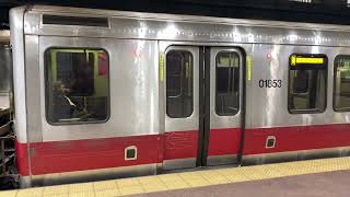 MBTA Red Line Pullman StandardUTDC Train Entering amp Departing Andrew Station [upl. by Teteak]