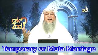 Temporary or Mutah Marriage  Assim al hakeem [upl. by Annej701]