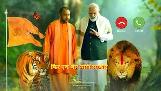 BJP Status  BJP WhatsApp Status  Narendra Modi WhatsApp Status  Yogi Status [upl. by Anilegna316]