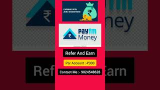 Paytm Money Refer And Earn l Paytm Money Partner Program l Paytm Money Dra lPaytm Affiliate program [upl. by Ferren]