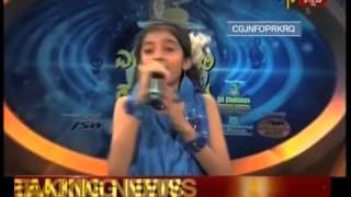 Sunidhi Ganesh Performance in Yede Thumbi Haduvenu 2015 Sf Round First Song Incharave Incharave [upl. by Ailimac]