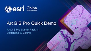 ArcGIS Pro Starter Pack 1  Visualizing amp Editing [upl. by Eiwoh500]