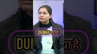 IAS interview in hindi  UPSC interview vikasdivyakirtisirlive civilserviceinterview upsc ias [upl. by Tehc330]