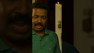 വല്യ കപിൽ ദേവ് ആവാൻ നടക്കല്ലേ നീ  Randu movie  Anna Rajan [upl. by Sergias111]