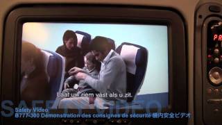 KLM Latest Safety Video B777 300ER [upl. by Marchall993]