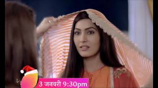 Swabhimaan MonFri 930pm [upl. by Belac209]