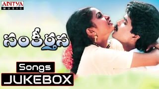 Manavudu Danavudu Telugu Full Movie HD  Krishna  Ramya Krishna  Soundarya  Mango Indian Films [upl. by Dnarud]