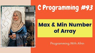 C Programming bangla tutorials  Maximum amp Minimum of Array [upl. by Tormoria]