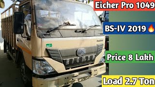 Eicher Pro 1049 BSIV 2019🔥 Full Detail Review  Specification  Price  Millage  Payload Capacity [upl. by Lolly560]