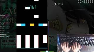 Osu Mania ★683 AlphaOmega Extended ver 997016 First Place [upl. by Cthrine]