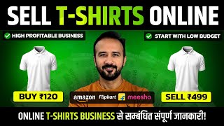 Sell Tshirts Online  Online Tshirts Business  Business ideas 2024  Side Hustle Ecommerce Business [upl. by Hartmunn]