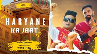 Haryane Ka Jaat  Raju Punjabi  Parmeet Singh  Haryanavi Song  Taj Music Official [upl. by Inat]