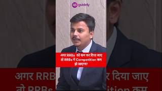 RRB PO Offline Mock Interview Highlights Delhi rrbpointerview mockinterviews guidely [upl. by Atarman940]