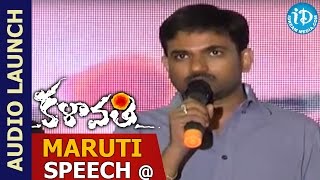 Maruti Speech at Kalavathi  Aranmanai 2  Movie Audio Launch  Siddarth  Trisha  Hansika [upl. by Airotna]