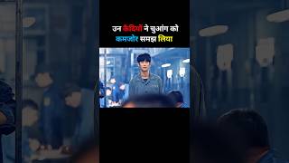 Chuaang went to jail in RAPE case  Hindi movie explanation  Action Scene  movieexplainedinhindi [upl. by Devy]